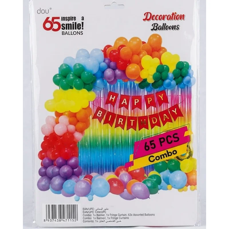 65 Pcs Premium Birthday Decoration Balloon Set