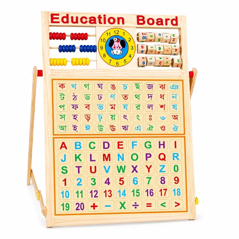 Smart Education Board