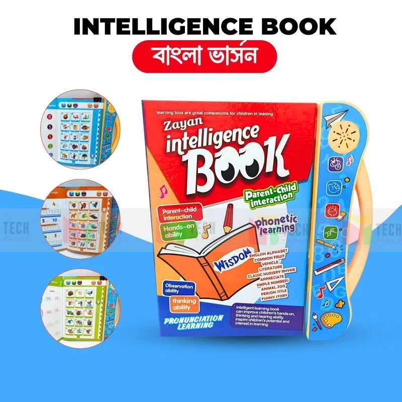 Update 62 page Intelligence Book for Kids Rechargeable